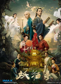久热精品视频在线观看一区