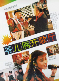 www日韩中文字幕在线看