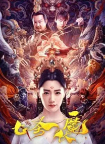 日韩欧美亚洲精品