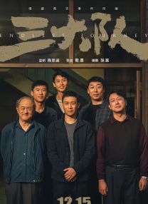 两姐妹2