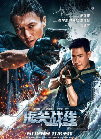 禁漫堂