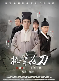 成人亚洲欧美激情在线电影