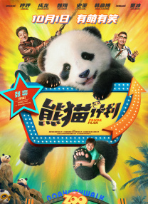cao在线视频