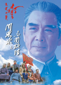 色综合色狠狠天天久久婷婷基地