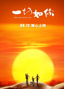 精品国产一区二区三区免费