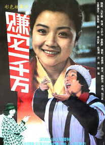 手机视频在线