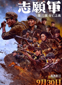 久久蜜桃视频