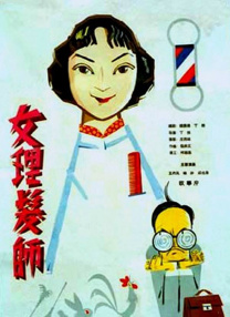 日韩不卡一区二区三区