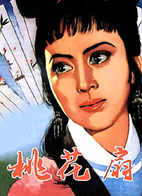亚欧乱色束缚一区二区三区