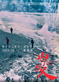 亚洲黄色三级
