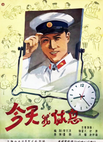 黄色视奸
