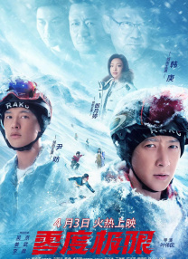 亚洲一区二区在线电影
