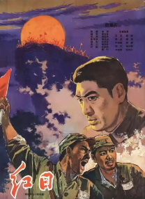 国产在线观看一区二区三区