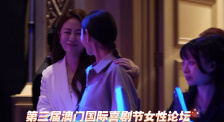 国产欧美一区二区三区a