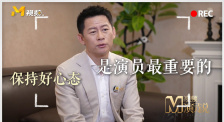 男人和女人日批