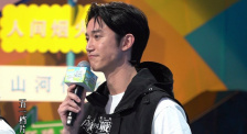 日韩综合在线视频