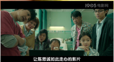 k8电影电视剧免费看