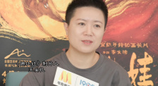 阿格莱雅英文名