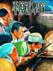 午夜在线视频网站