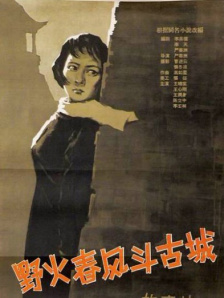 696969大但人文艺术的价值评估