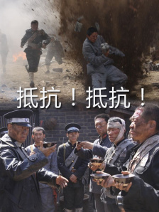 国产2区