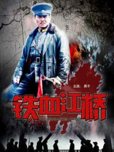 久久国产视频一区