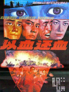 亚洲综合视频
