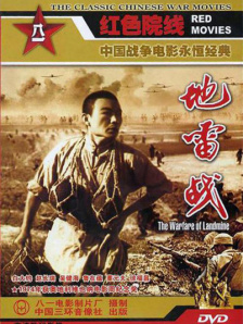 亚洲一区二区三区播放在线