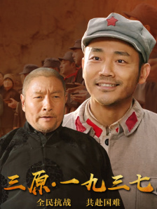 在线激情福利
