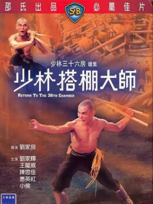 欧美日韩国产高清一区二区三区