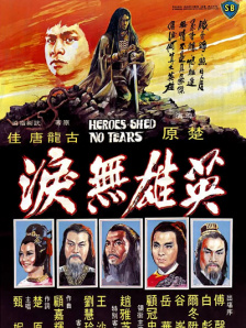 从厨房到客厅一直c