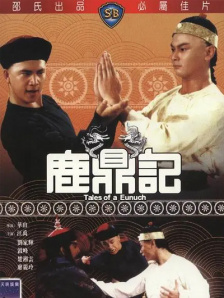 91视频夜色