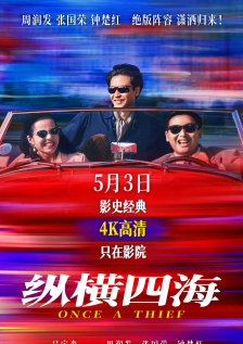 第一视角调教