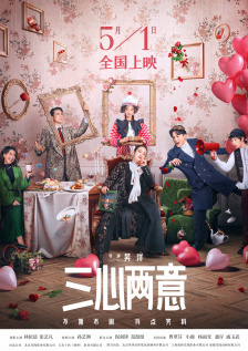 午夜久久影院