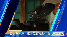 色久月