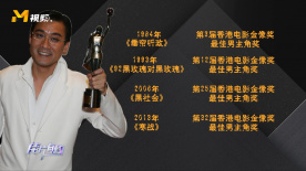 a免费在线观看视频