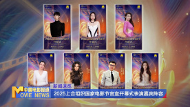 小姨子的初恋