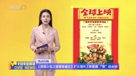 秘密拍摄黑白照片