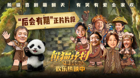 chinesegay网