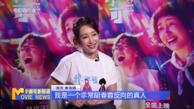 张暖雅大尺度无删减视频