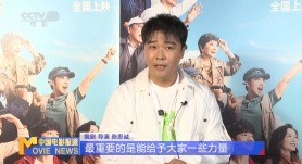 国产亚洲综合色就色