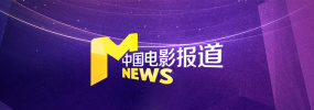 激情六月天婷婷