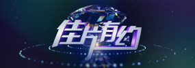 瑟瑟影院