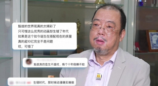 3d动画视频