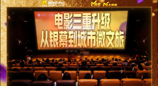 无法隐藏的本能偷拍