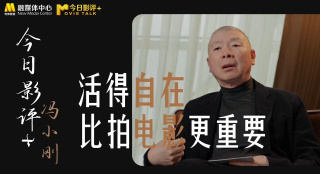 米奇777在线影院线