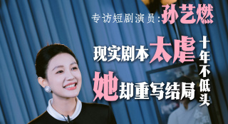 在线视频你懂的国产福利