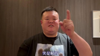 国产一区二区免费在线