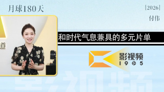 男男jj