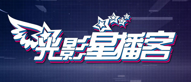free视频